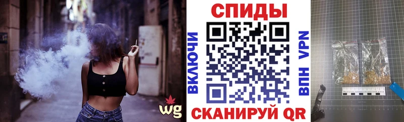 Купить где  Озёрск  БУТИРАТ бутик 