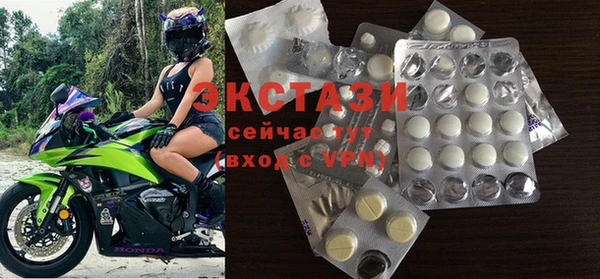 твердый Горняк