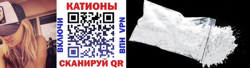 Меф кристаллы  Купить где  Озёрск 