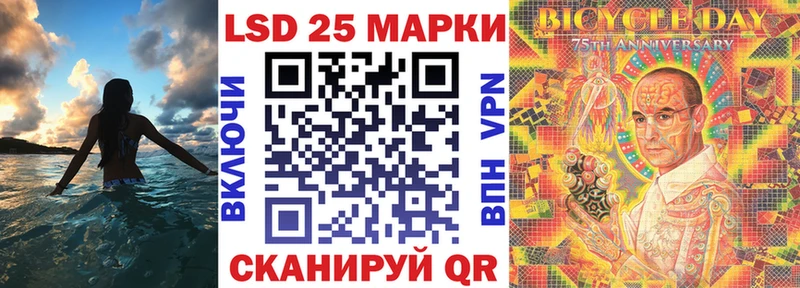 Купить закладки  Озёрск  Марки NBOMe 1,5мг 